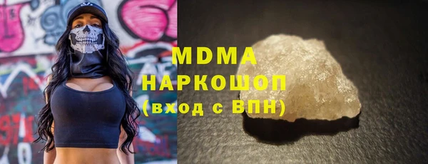 индика Богданович