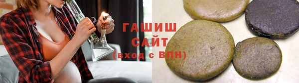 кокаин Богородск