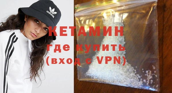 индика Богданович