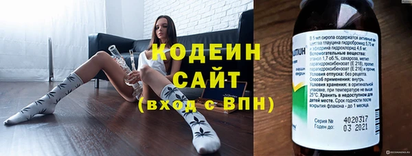 соль ск Богородицк