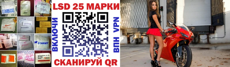 ЛСД экстази кислота гидра Таганрог