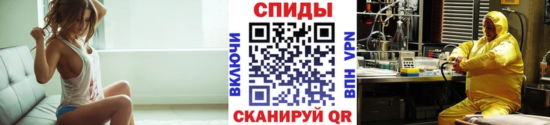 Метамфетамин мет сколько стоит Таганрог